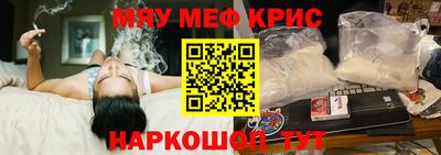 гашик Кингисепп