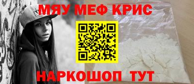 индика Кинель