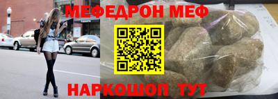 гашик Кингисепп