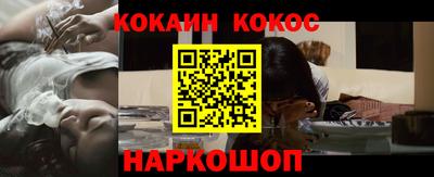 индика Кинель