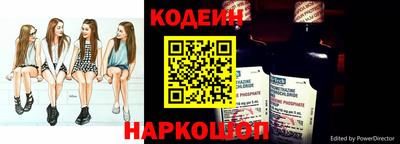 индика Кинель