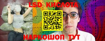 мефедрон Конаково