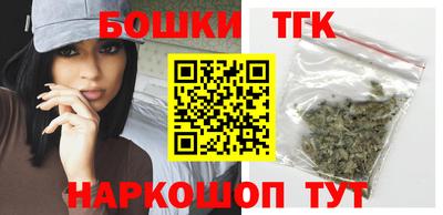 мяу мяу кристалл Кимры