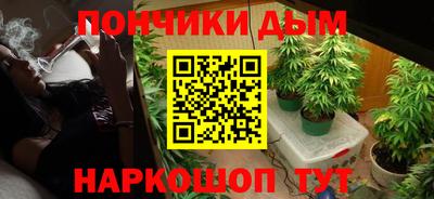 MESCALINE Комсомольск-на-Амуре
