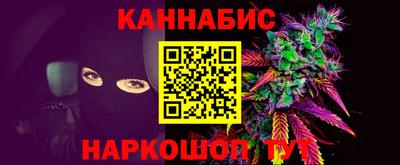 мяу мяу кристалл Кимры
