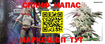 мяу мяу кристалл Кимры