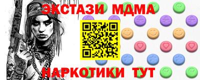 индика Кинель