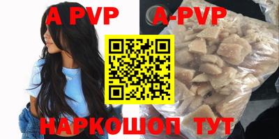 индика Кинель
