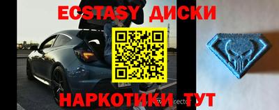MESCALINE Комсомольск-на-Амуре
