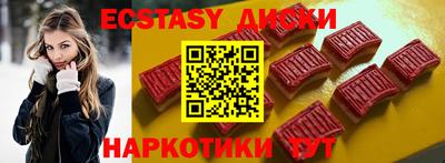 гашик Кингисепп