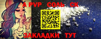 марки lsd Коммунар