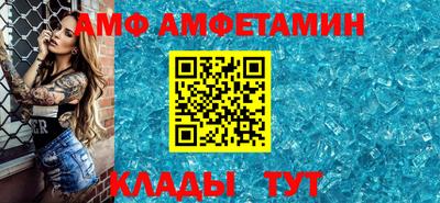 индика Кинель
