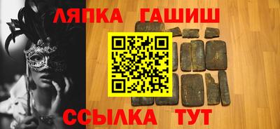 индика Кинель