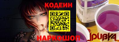 марки lsd Коммунар