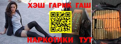 индика Кинель