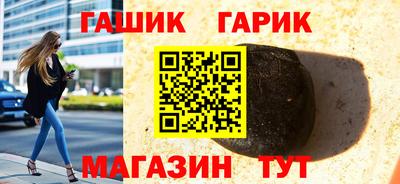 мефедрон Конаково