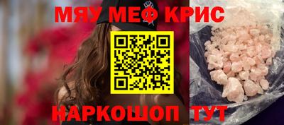 индика Кинель